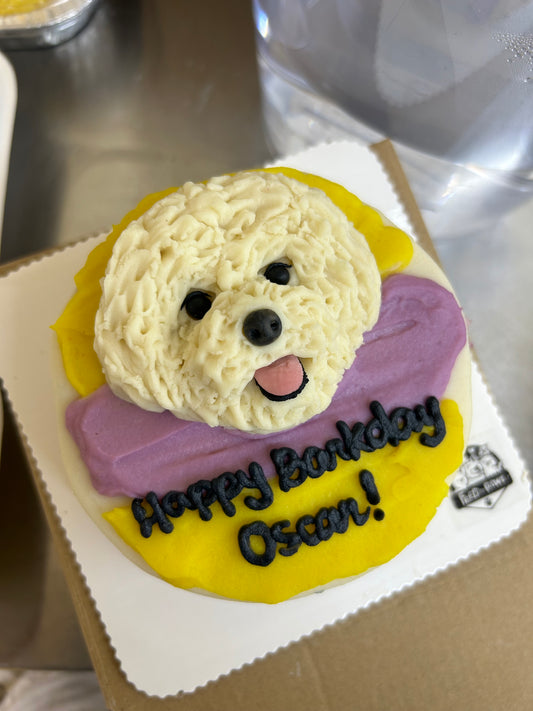 Custom Face Cake [Urgent Cake Order]