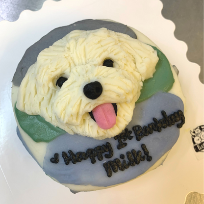 Dog Birthday Cake with Custom Face