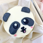 Kawaii Panda Birthday Cake for Cats