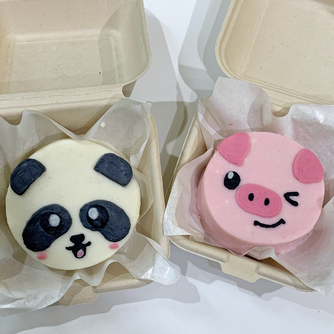 Kawaii Piggy Cake for Dogs